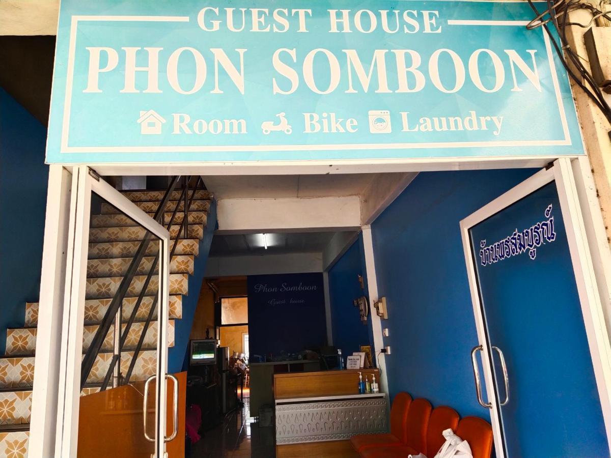 Phonsomboon Guesthouse Ko Tao Buitenkant foto